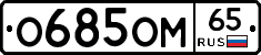 %D0%9E685%D0%9E%D0%9C65