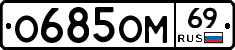 %D0%9E685%D0%9E%D0%9C69