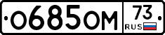 %D0%9E685%D0%9E%D0%9C73