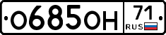 %D0%9E685%D0%9E%D0%9D71
