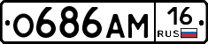 %D0%9E686%D0%90%D0%9C16