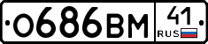%D0%9E686%D0%92%D0%9C41