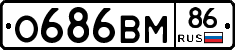 %D0%9E686%D0%92%D0%9C86