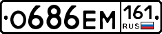 %D0%9E686%D0%95%D0%9C161