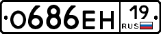 %D0%9E686%D0%95%D0%9D19