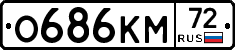 %D0%9E686%D0%9A%D0%9C72