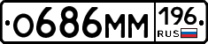 %D0%9E686%D0%9C%D0%9C196