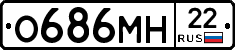 %D0%9E686%D0%9C%D0%9D22