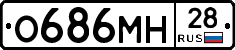%D0%9E686%D0%9C%D0%9D28
