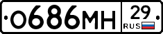 %D0%9E686%D0%9C%D0%9D29