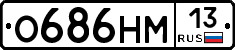%D0%9E686%D0%9D%D0%9C13