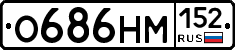 %D0%9E686%D0%9D%D0%9C152
