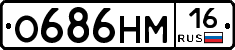 %D0%9E686%D0%9D%D0%9C16