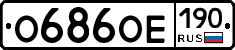%D0%9E686%D0%9E%D0%95190