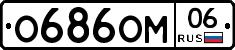 %D0%9E686%D0%9E%D0%9C06