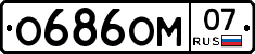 %D0%9E686%D0%9E%D0%9C07