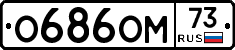 %D0%9E686%D0%9E%D0%9C73