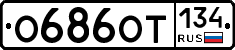 %D0%9E686%D0%9E%D0%A2134
