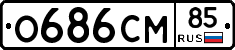 %D0%9E686%D0%A1%D0%9C85