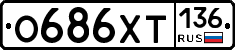 %D0%9E686%D0%A5%D0%A2136