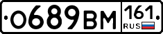%D0%9E689%D0%92%D0%9C161
