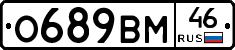 %D0%9E689%D0%92%D0%9C46