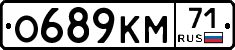 %D0%9E689%D0%9A%D0%9C71