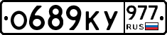 %D0%9E689%D0%9A%D0%A3977