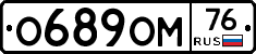 %D0%9E689%D0%9E%D0%9C76