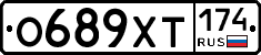 %D0%9E689%D0%A5%D0%A2174