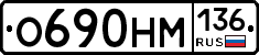 %D0%9E690%D0%9D%D0%9C136