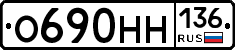 %D0%9E690%D0%9D%D0%9D136