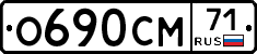 %D0%9E690%D0%A1%D0%9C71