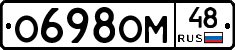 %D0%9E698%D0%9E%D0%9C48