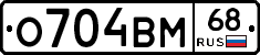 %D0%9E704%D0%92%D0%9C68