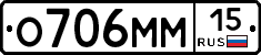 %D0%9E706%D0%9C%D0%9C15