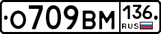 %D0%9E709%D0%92%D0%9C136