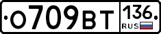 %D0%9E709%D0%92%D0%A2136