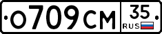%D0%9E709%D0%A1%D0%9C35