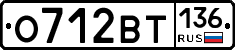 %D0%9E712%D0%92%D0%A2136