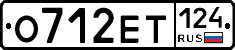 %D0%9E712%D0%95%D0%A2124