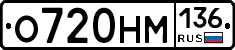 %D0%9E720%D0%9D%D0%9C136
