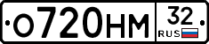 %D0%9E720%D0%9D%D0%9C32