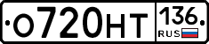 %D0%9E720%D0%9D%D0%A2136