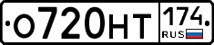 %D0%9E720%D0%9D%D0%A2174