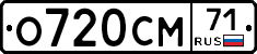 %D0%9E720%D0%A1%D0%9C71