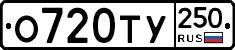 %D0%9E720%D0%A2%D0%A3250