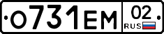 %D0%9E731%D0%95%D0%9C02