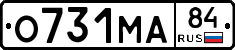 %D0%9E731%D0%9C%D0%9084