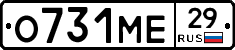 %D0%9E731%D0%9C%D0%9529